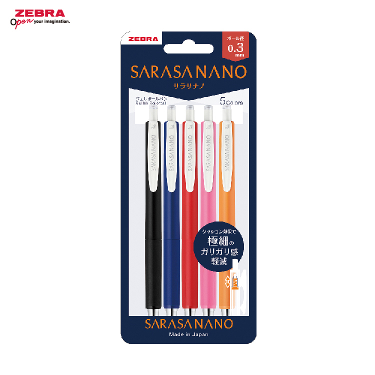 Zebra SARASA Nano 按掣啫喱筆 0.3mm 5色套裝( 經典系/復古色系/黑桿系)