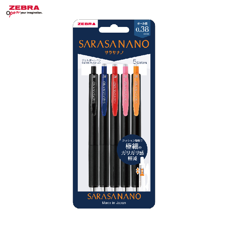 Zebra SARASA Nano 按掣啫喱筆 0.3mm 5色套裝( 經典系/復古色系/黑桿系)