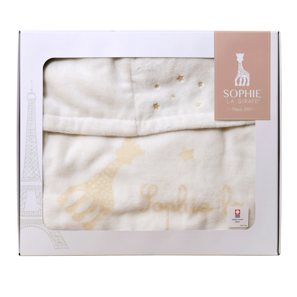 Sophie la girafe - 長頸鹿Sophie今治連帽浴巾斗篷禮盒