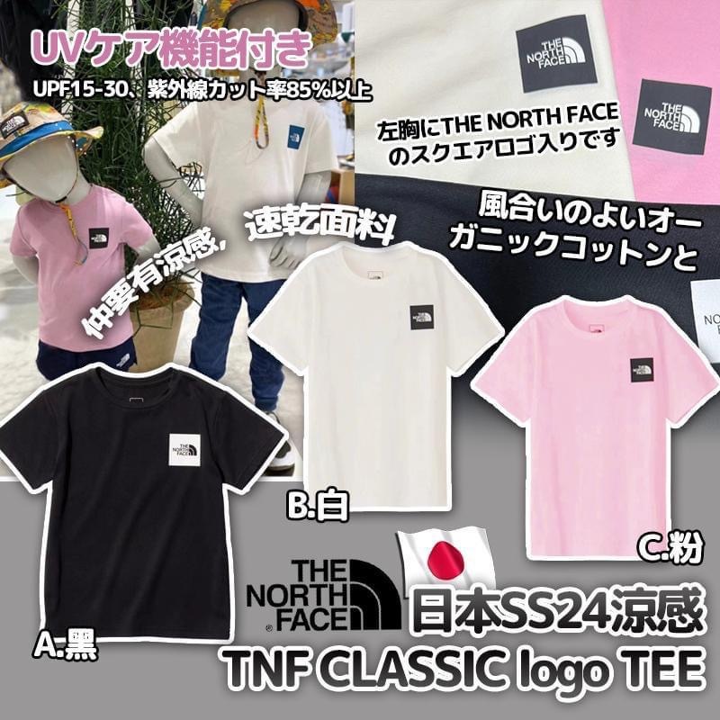 日版涼感TNF UV CLASSIC logo TEE