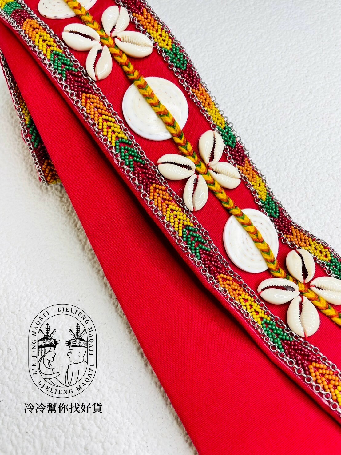 No.5紅色老布老繡珠貝殼花肩背帶8*191cm