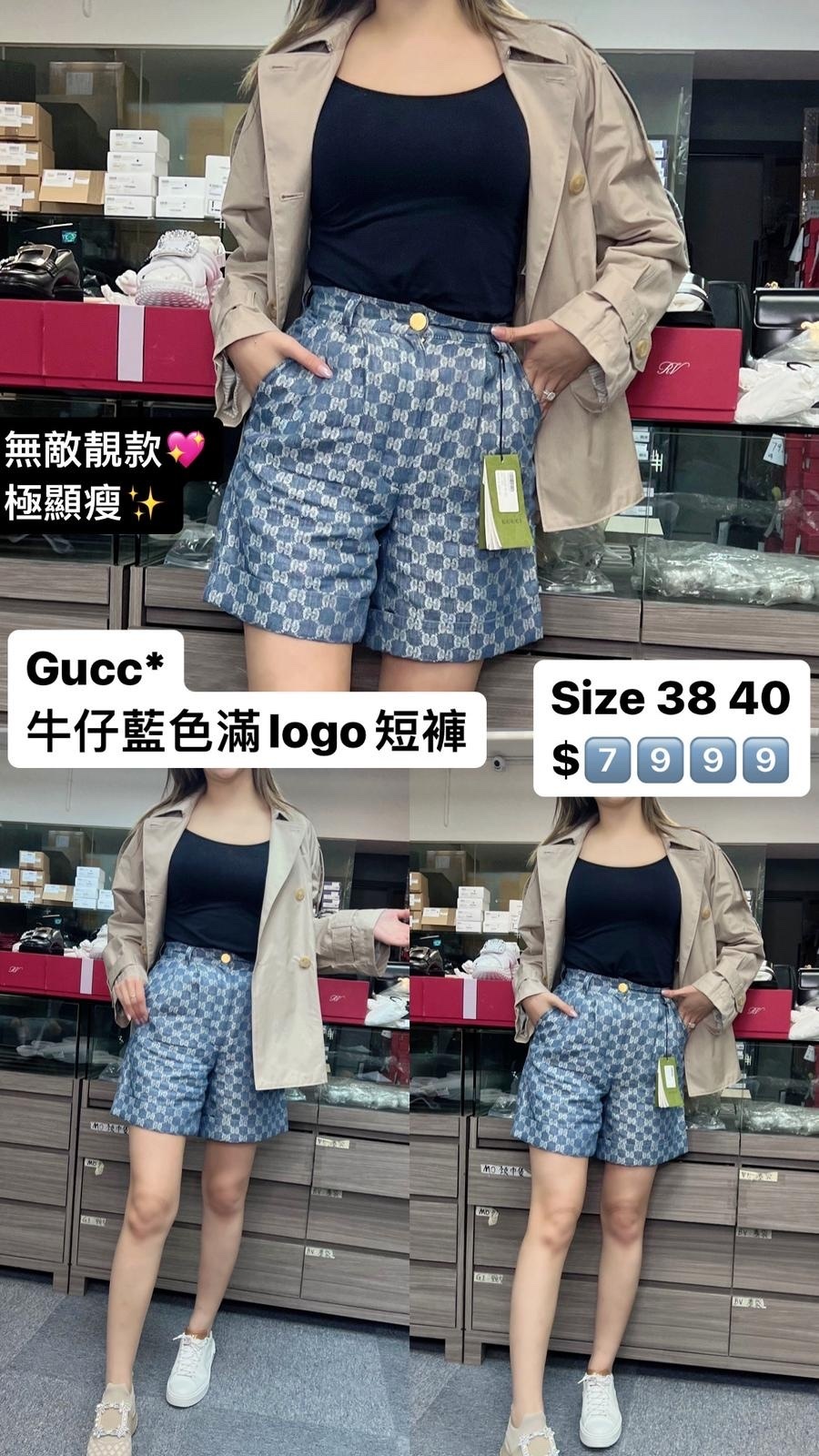 GUCCI 牛仔短褲 -M