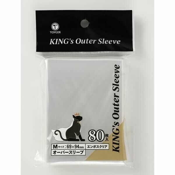 TOYGER KING's Outer Sleeve M size (over sleeve) 69x94mm