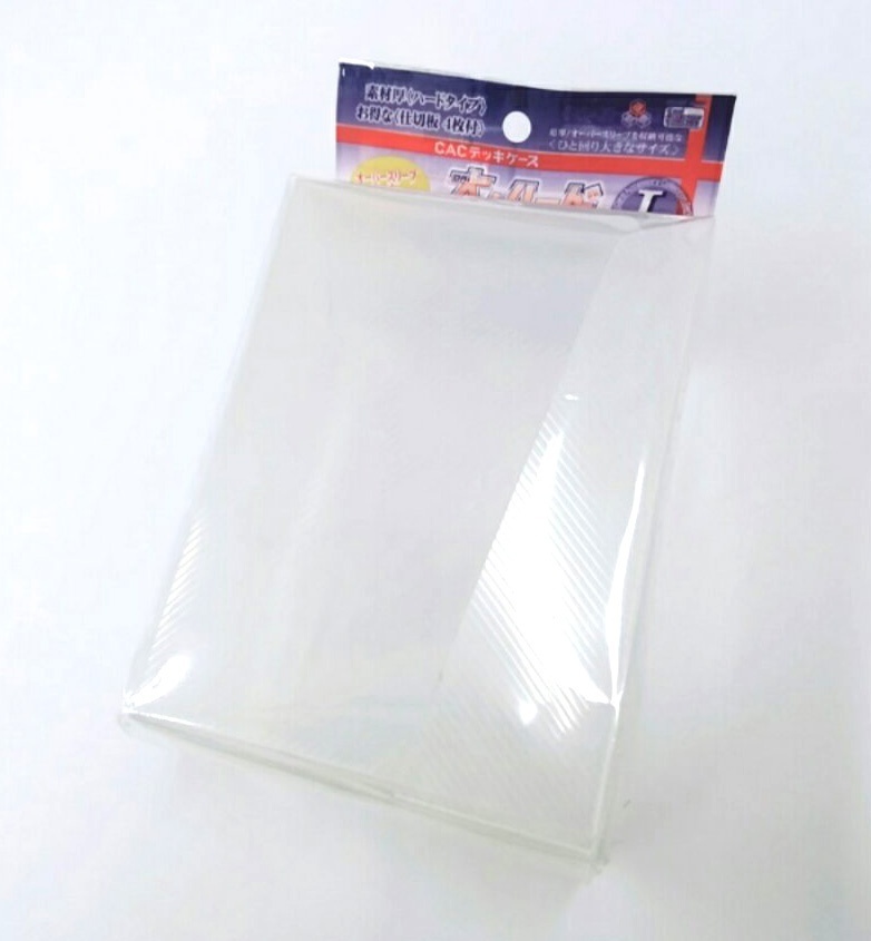 CAC Deck Case Dai Hurd L (Clear) (Card Supplies)