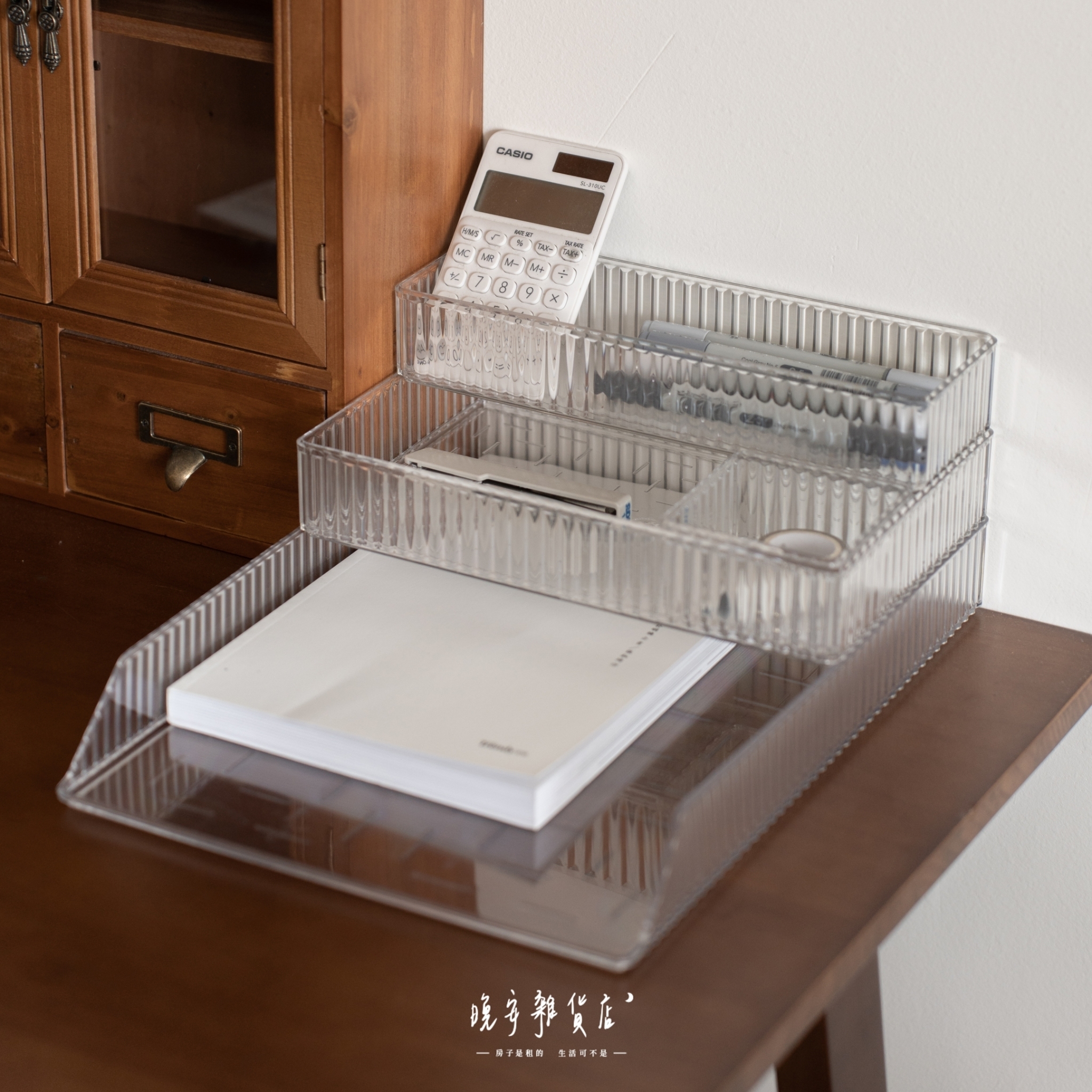 【波浪紋透明】抽屜收納盒