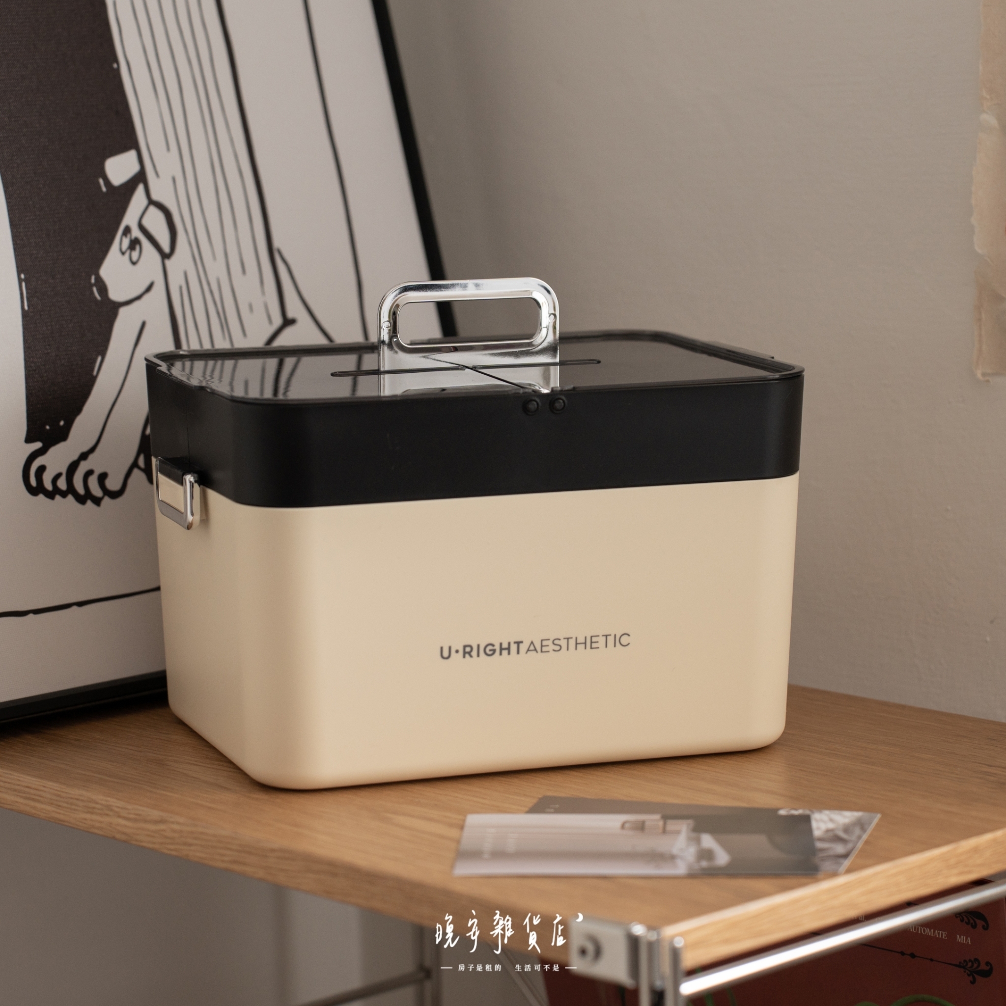 【手提翻蓋】質感雙層醫藥箱