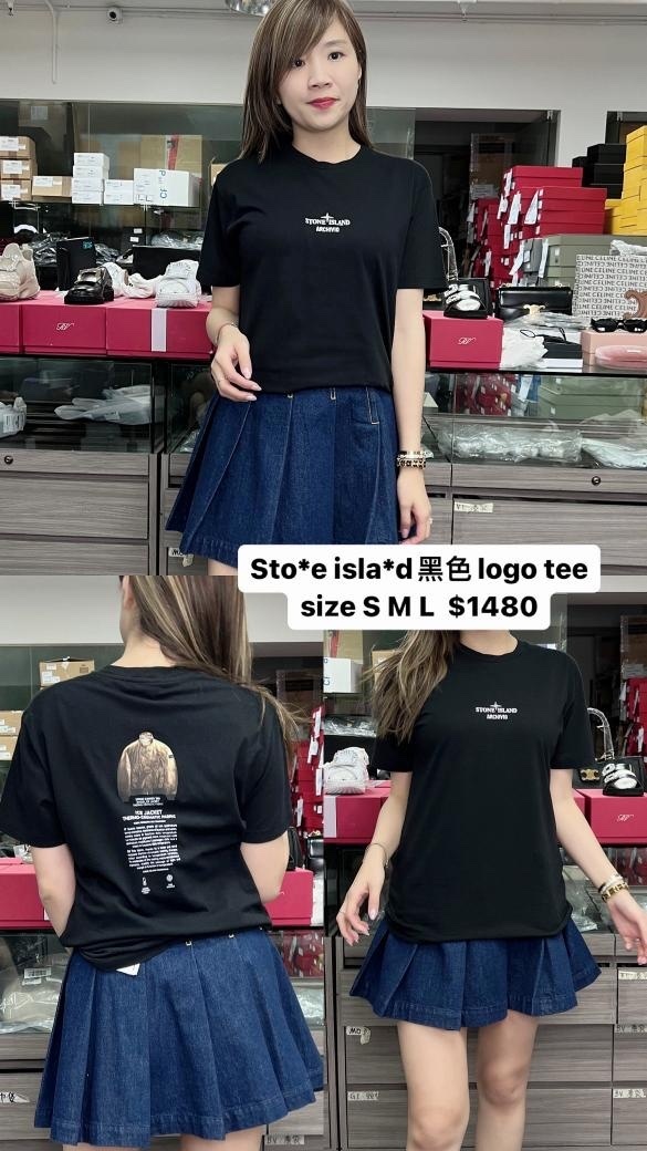 Stone island 白色logo黑色TEE -M