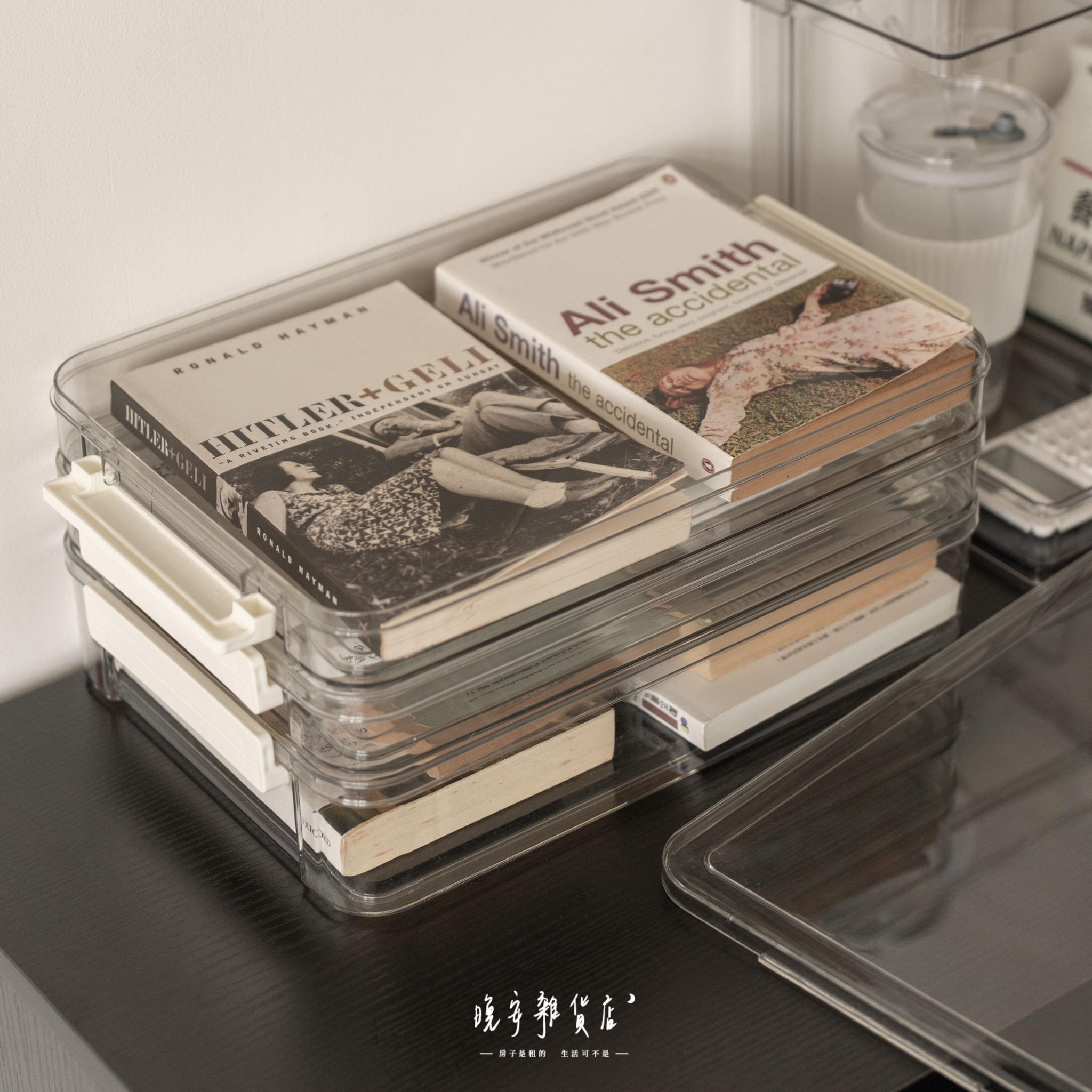 【文件證件】透明收納盒