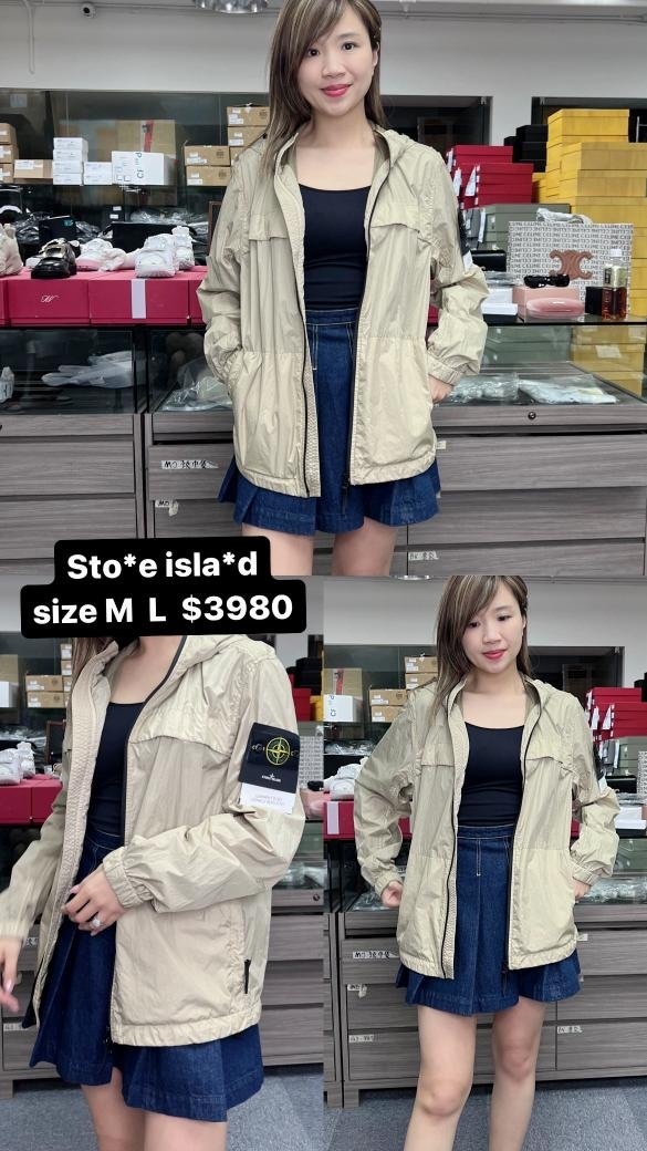 Stone island 風衣 -M