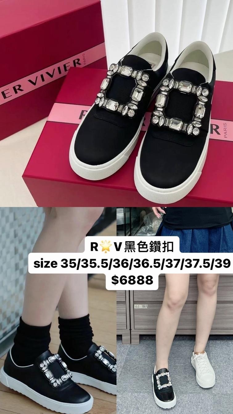 RV 黑色鑽釦運動鞋 -M