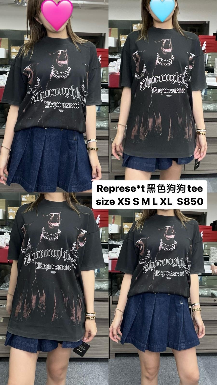 REPRESENT 黑色狗狗TEE  -M
