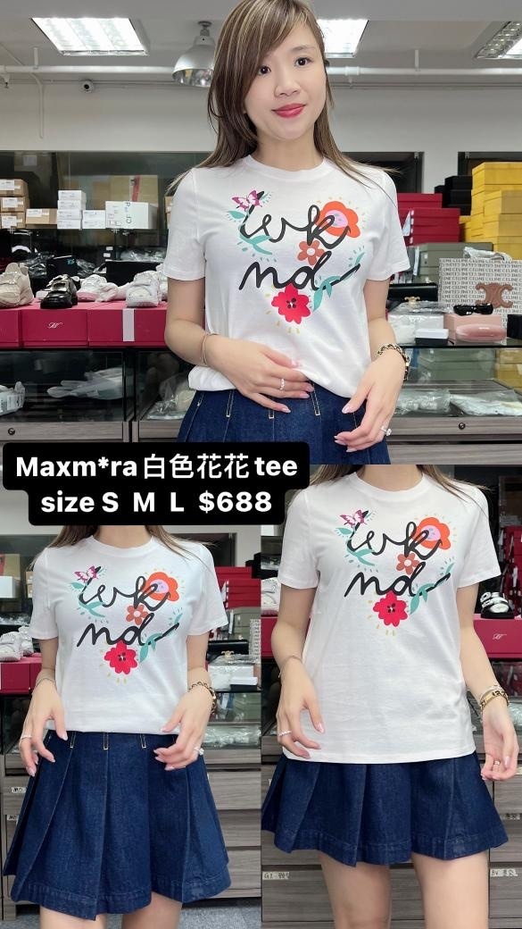 Weekend MaxMara 花朵白色TEE  -M