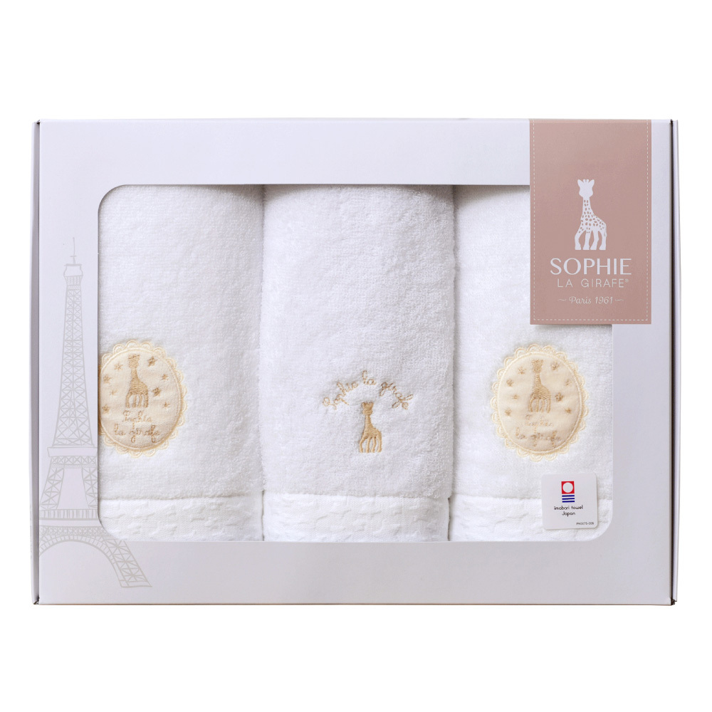 Sophie la girafe - 長頸鹿Sophie今治毛巾3件禮品套裝 (面巾手巾)