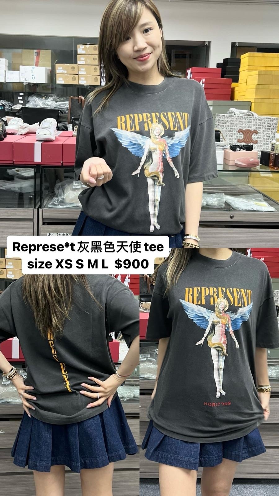 REPRESENT 天使黑色TEE  -M