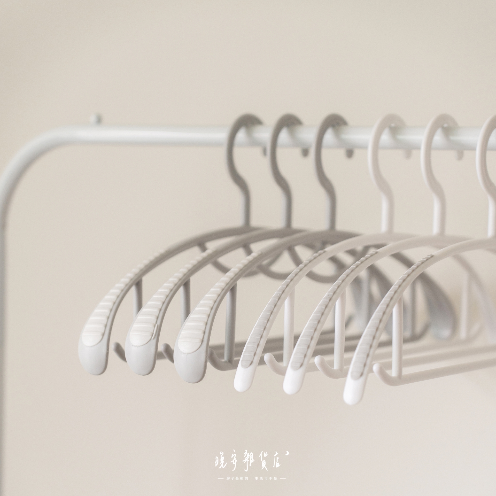 【防滑無痕】半圓衣架組