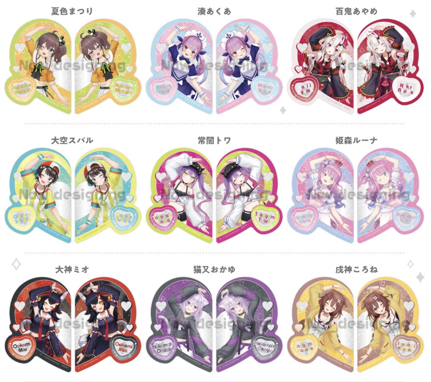 「官方代購」Hololive キラステッカーセット貼紙