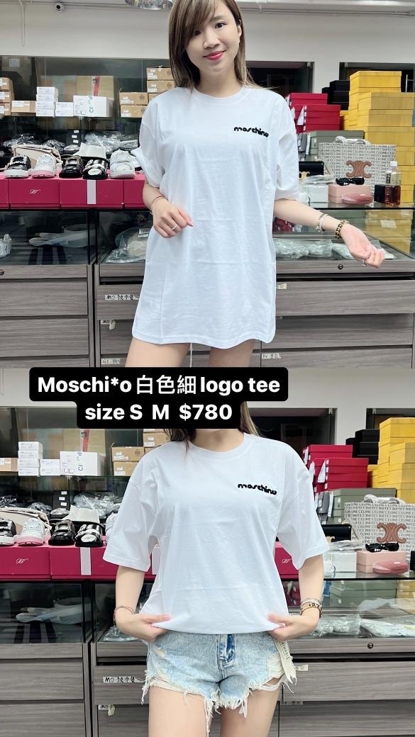 Moschino small logo tee  -T