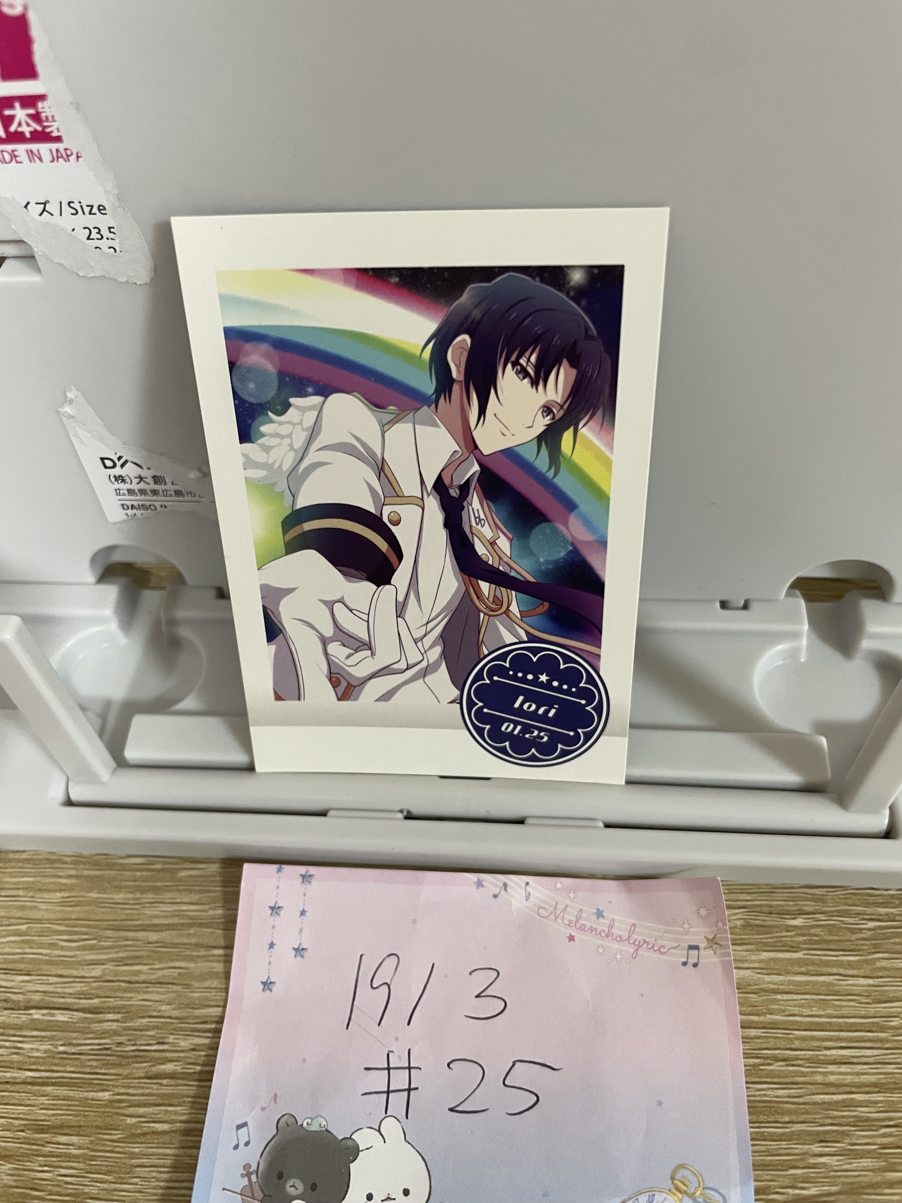 I7 一織 拍立得#25