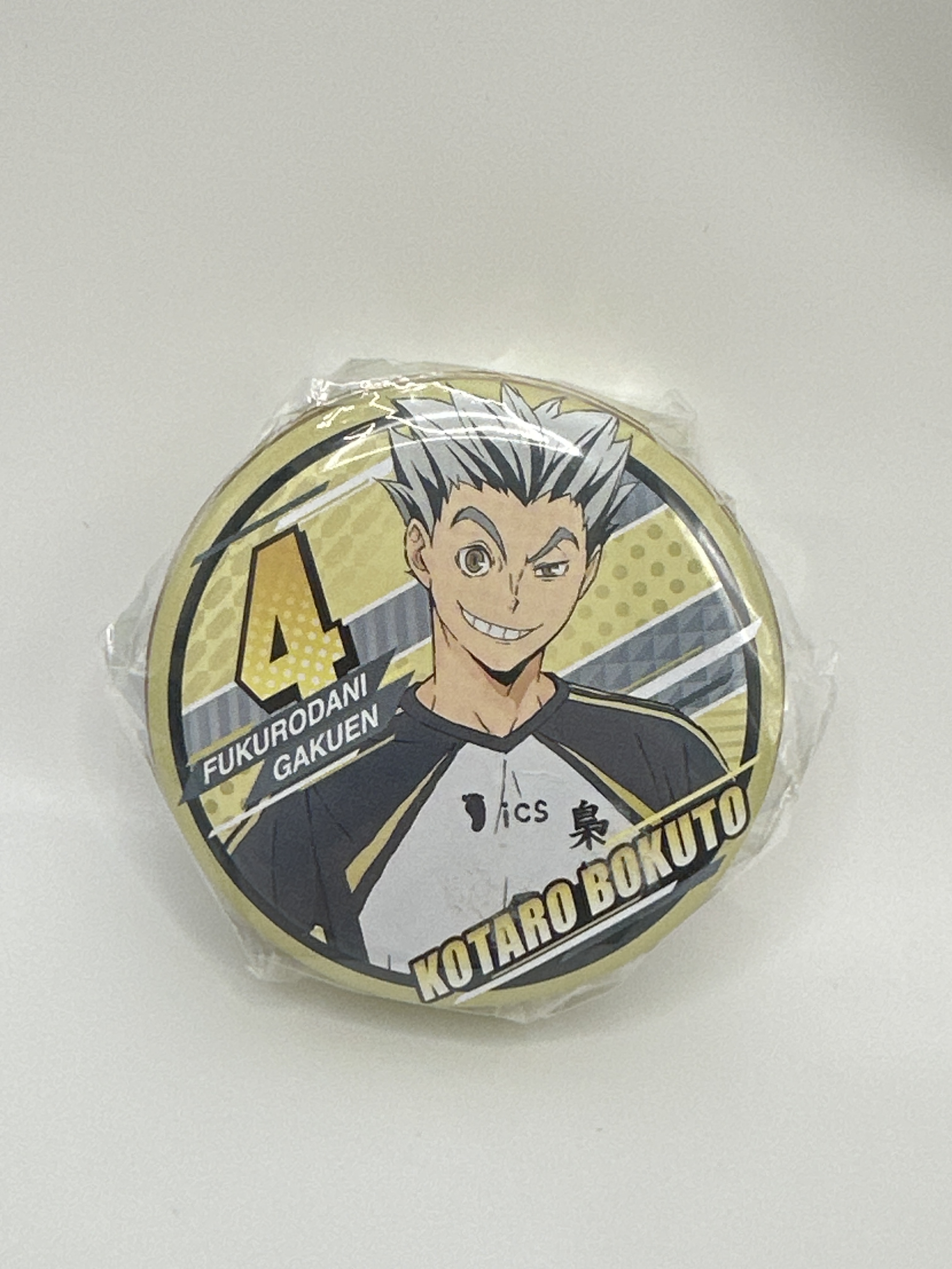 排球少年 木兔光太郎 小鐵罐
