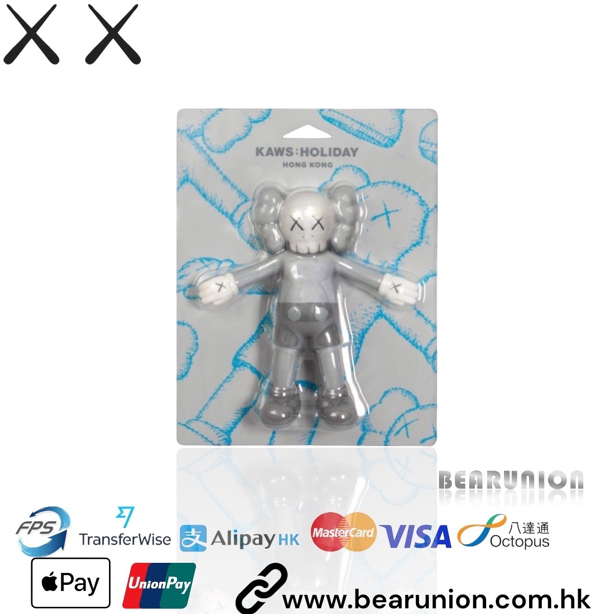 🥇現貨🥇 KAWS HOLIDAY COMPANION BATH TOY HONG KONG