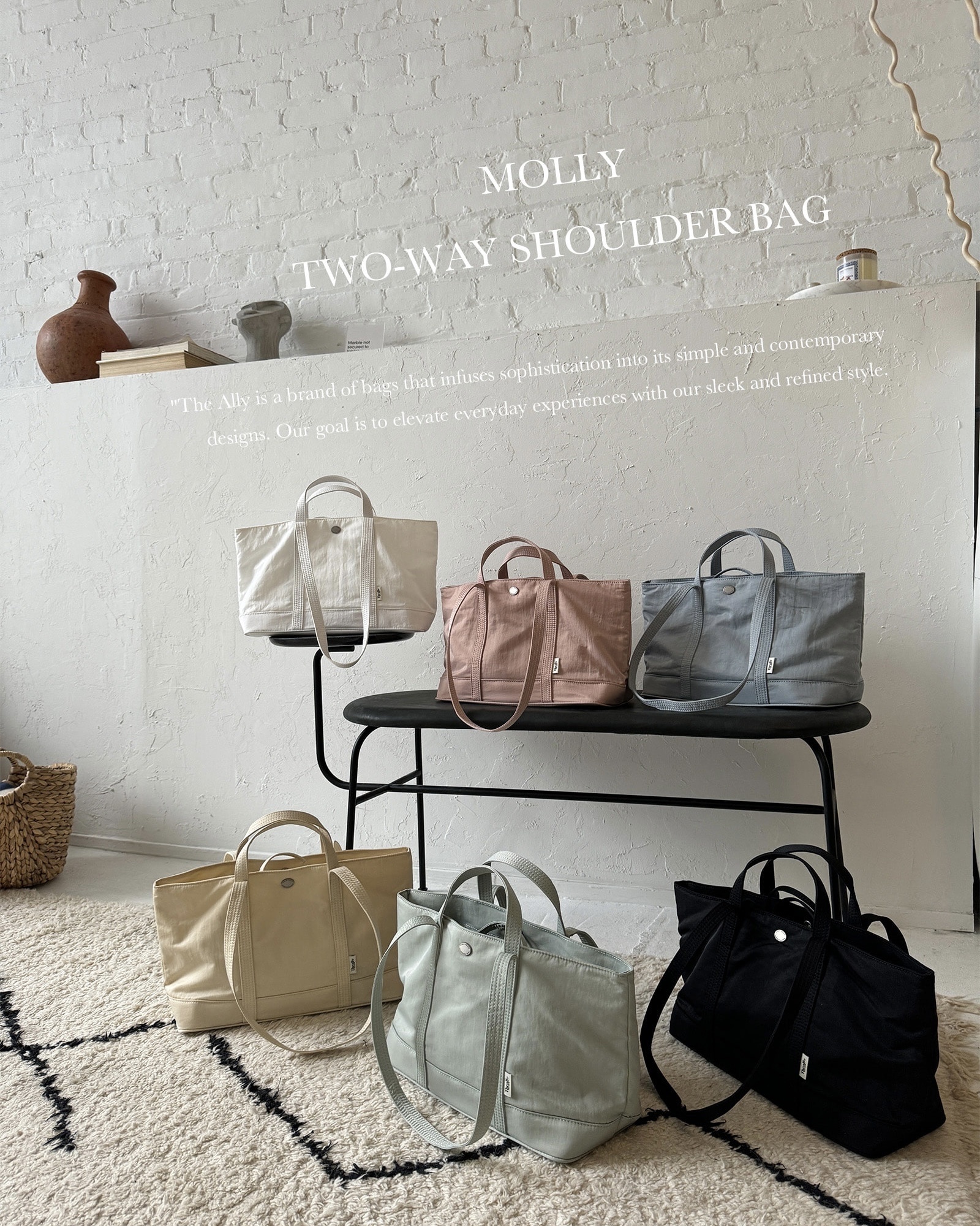 The Ally - Molly Bag