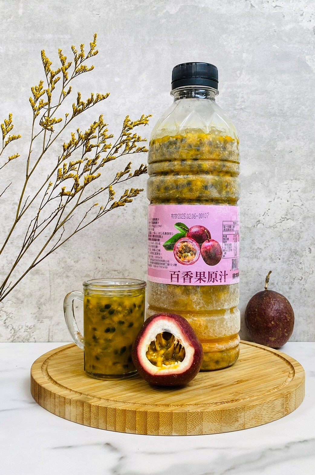 100%百香果原汁【950g瓶裝】