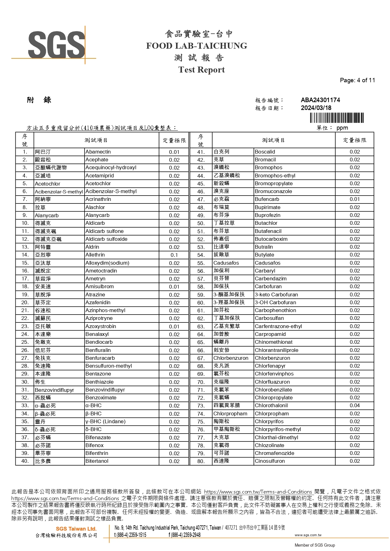 歐客佬oklao,愛豆網,咖啡,咖啡豆,oklao,咖啡豆買2送1,伴手禮,禮盒,咖啡禮盒,企業送禮,經典曼巴,陳年阿拉比卡,黃金曼特寧,藍山風味,黃金曼摩,COE,濾掛,掛耳,農場直營,團購,深烘焙,中深烘焙,濾泡式掛耳咖啡包,買1送1,