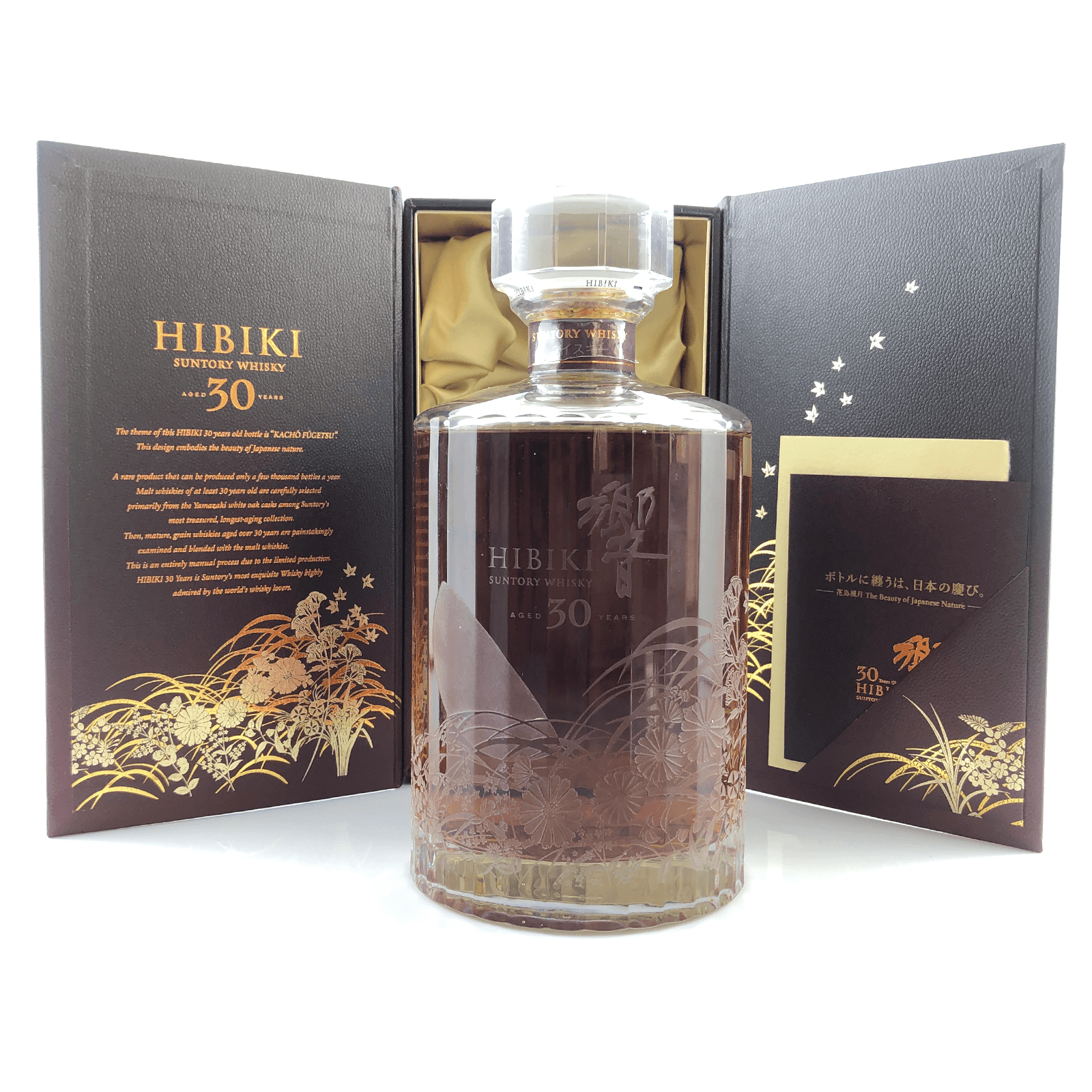 Hibiki 30 Year Old Kacho Fugetsu Limited Edition (700ml) [禮盒裝]