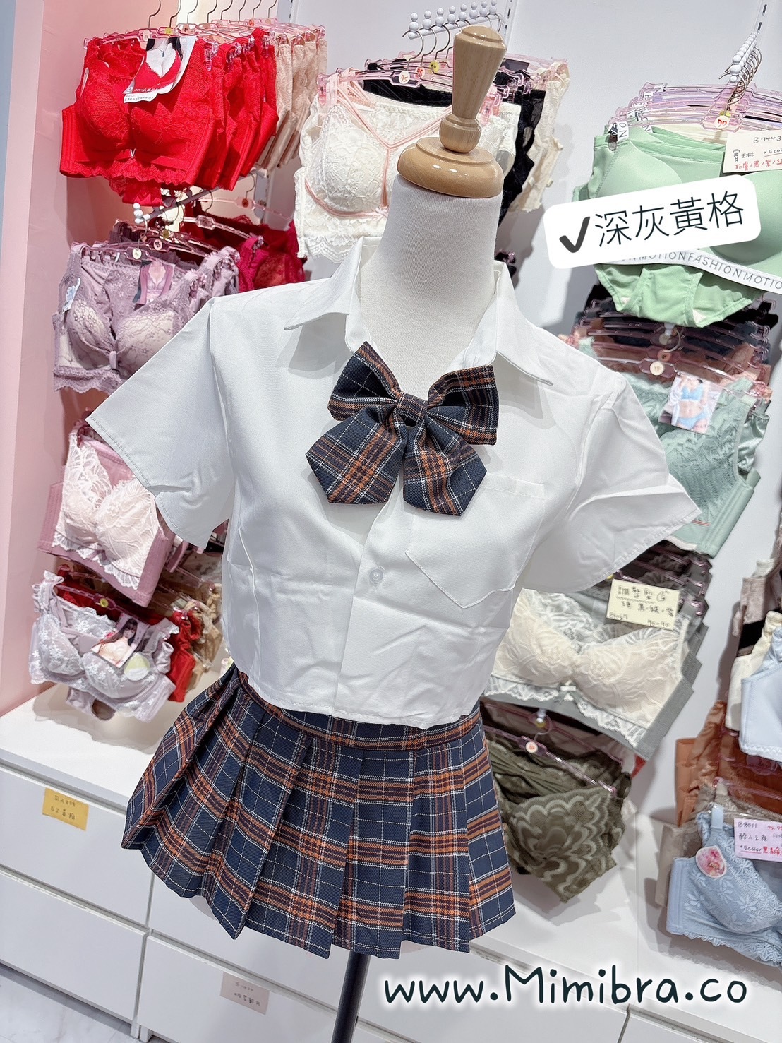 夜夢星學生服