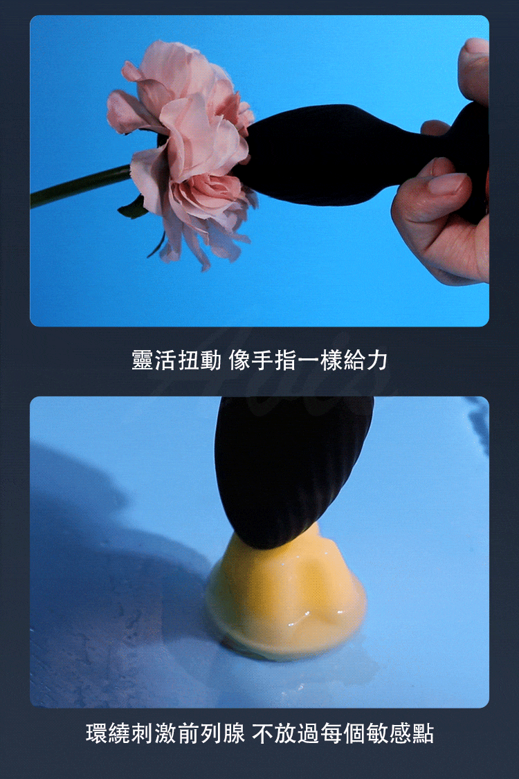 勁霸｜螺旋紋路扭動｜後庭前列腺按摩專用 肛塞