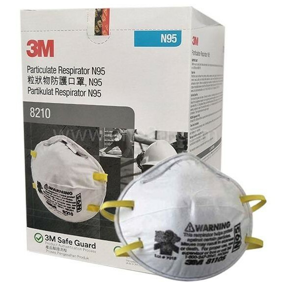 附發票｜3M 8210單入｜產地 新加坡 N95 碗型口罩 防塵口罩 衛生口罩 工業口罩