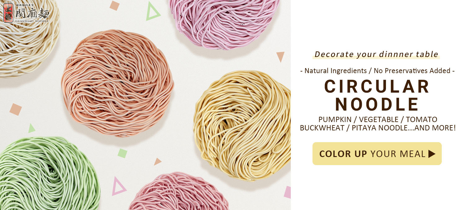 Sun Chi - Circular Noodle - Natural Ingredients, no preservatives added