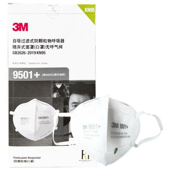 附發票｜3M 9501+/單入｜KN95 防塵口罩 呼吸閥 防霧霾 木工 矽酸 遇缺貨升級9502+