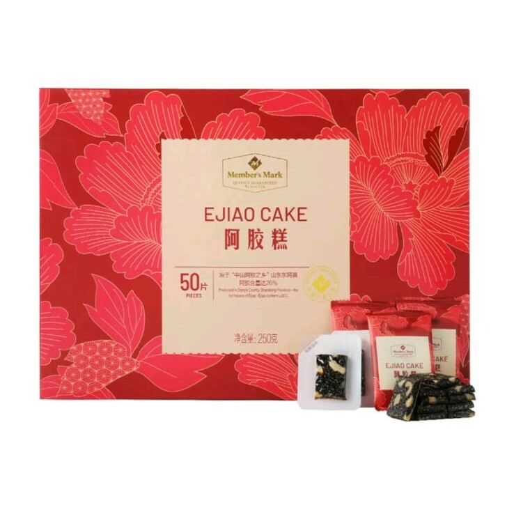 Member's Mark 阿膠糕 250g (50片獨立裝)