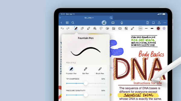 Kahoot, Padlet, Quizizz, GoodNotes, ARpedia, e筆, 生生用平板,教育部,校園數位內容,教學軟體,課堂教學軟體,
