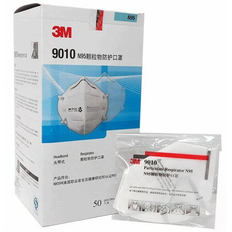 附發票｜3M 9010單入｜KN95(95%) 工業用帶閥防塵 細微粉塵用口罩遇缺貨升級3M 9502+