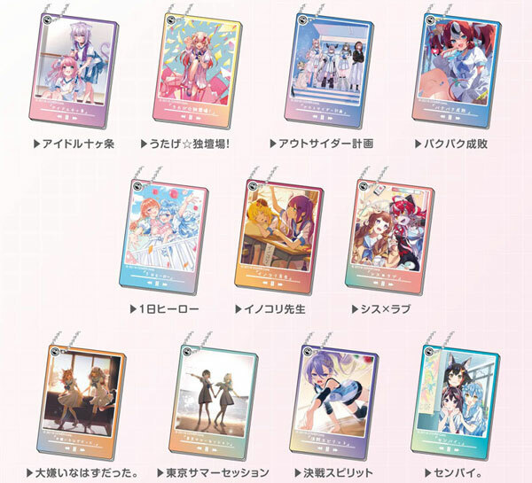 「官方代購」Hololive X HoneyWorks  GOODS