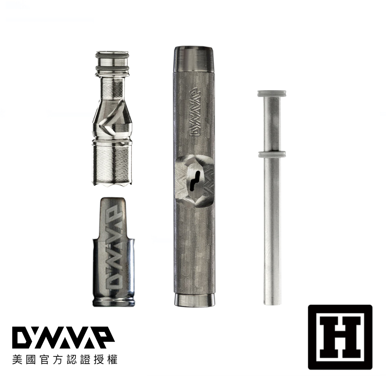 DynaVap The M 7 省草神器 「2024年最新版」