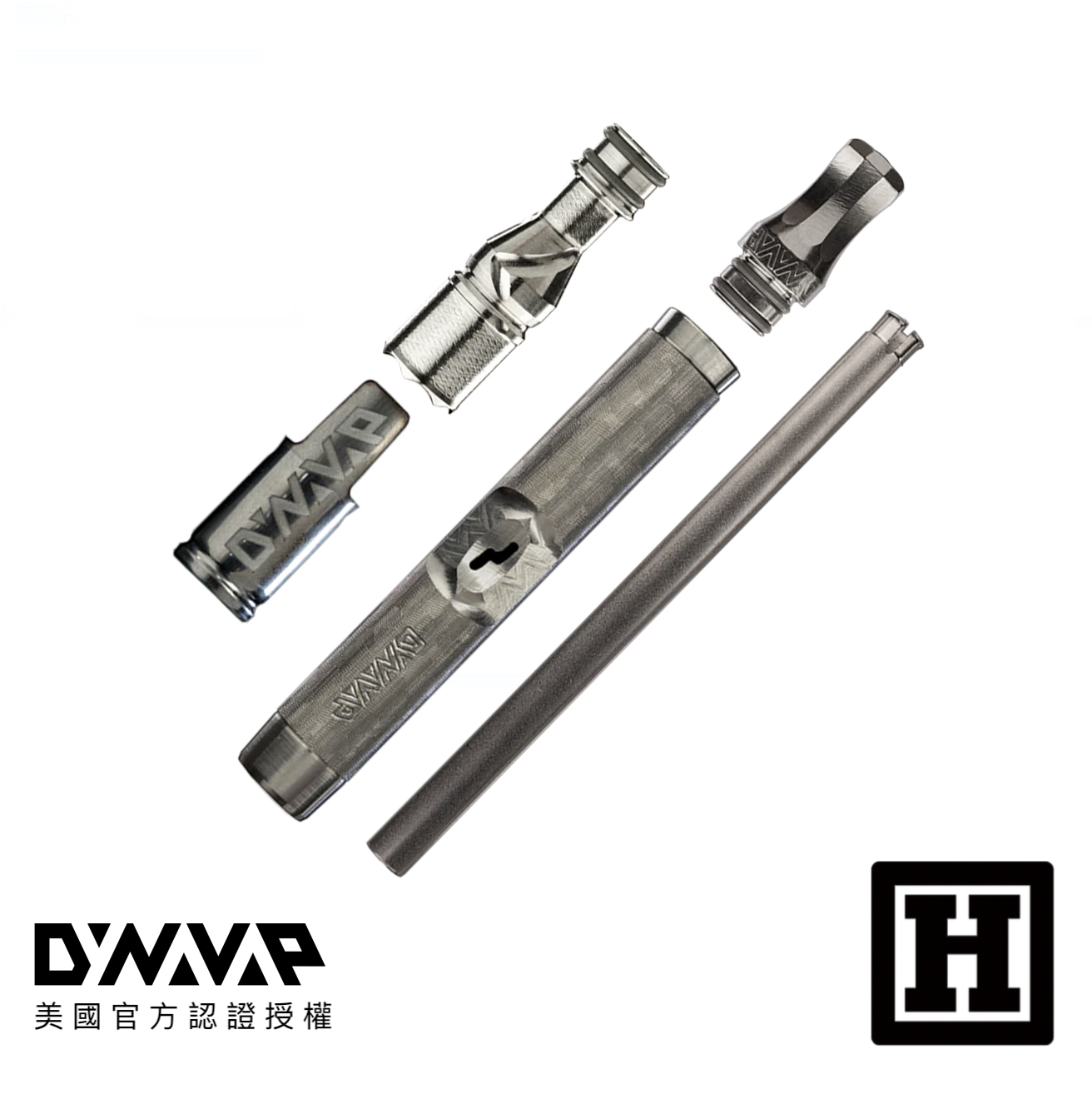 DynaVap The M 7 XL 省草神器 「2024年最新版」