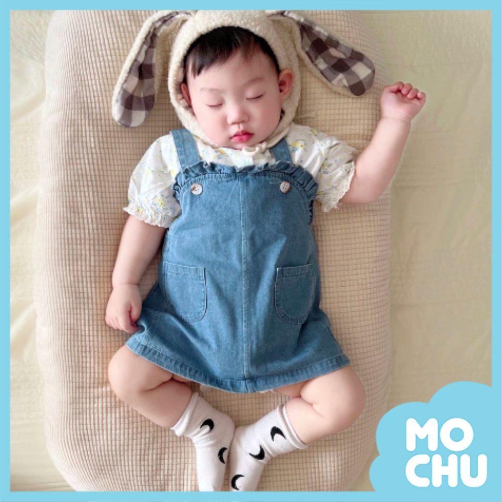 (80cm現貨)荷葉邊雙口袋背帶裙