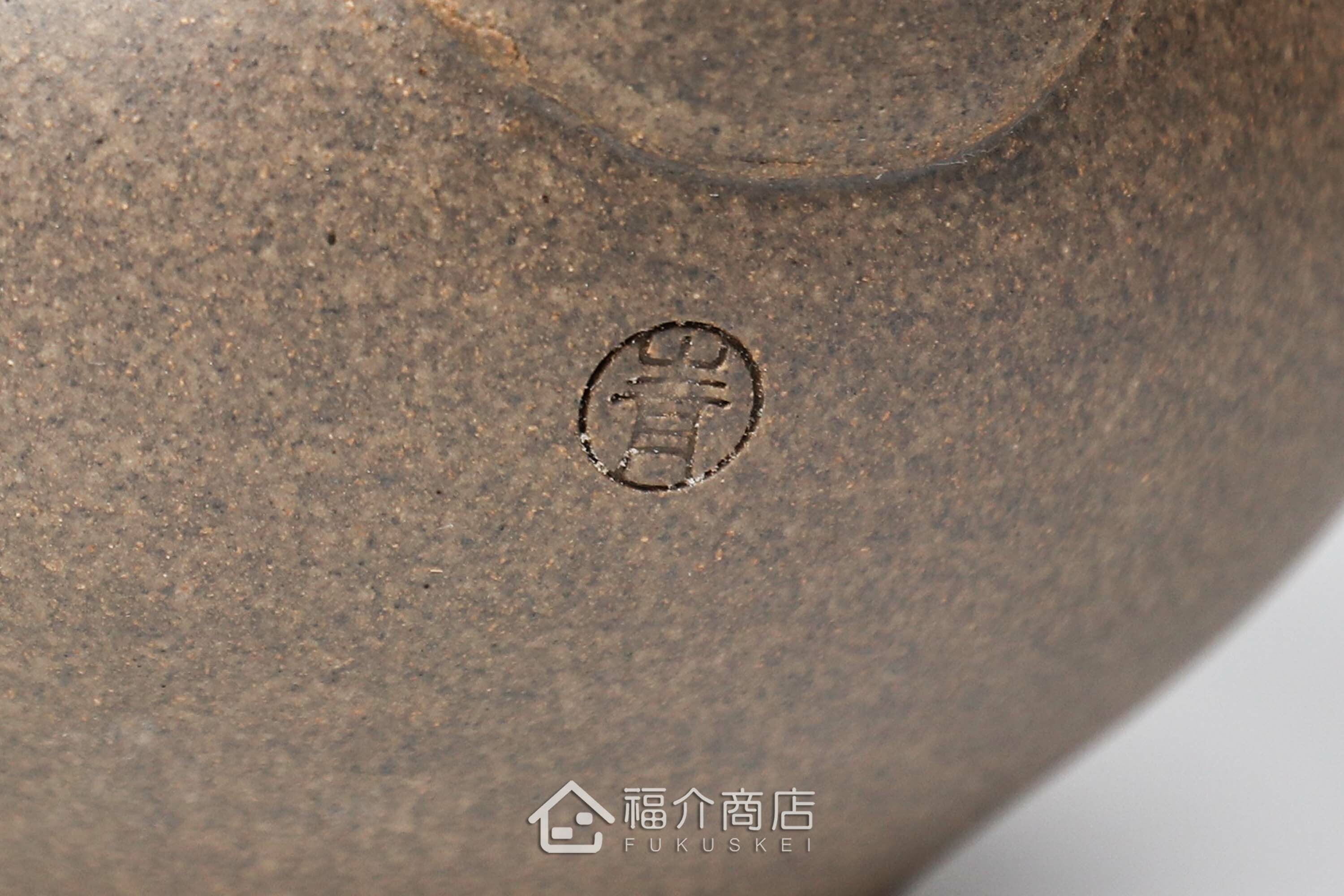 泡茶用的日本陶瓷茶壺