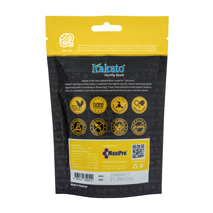 Kakato 凍乾純肉小食 - 雞胸肉 20g