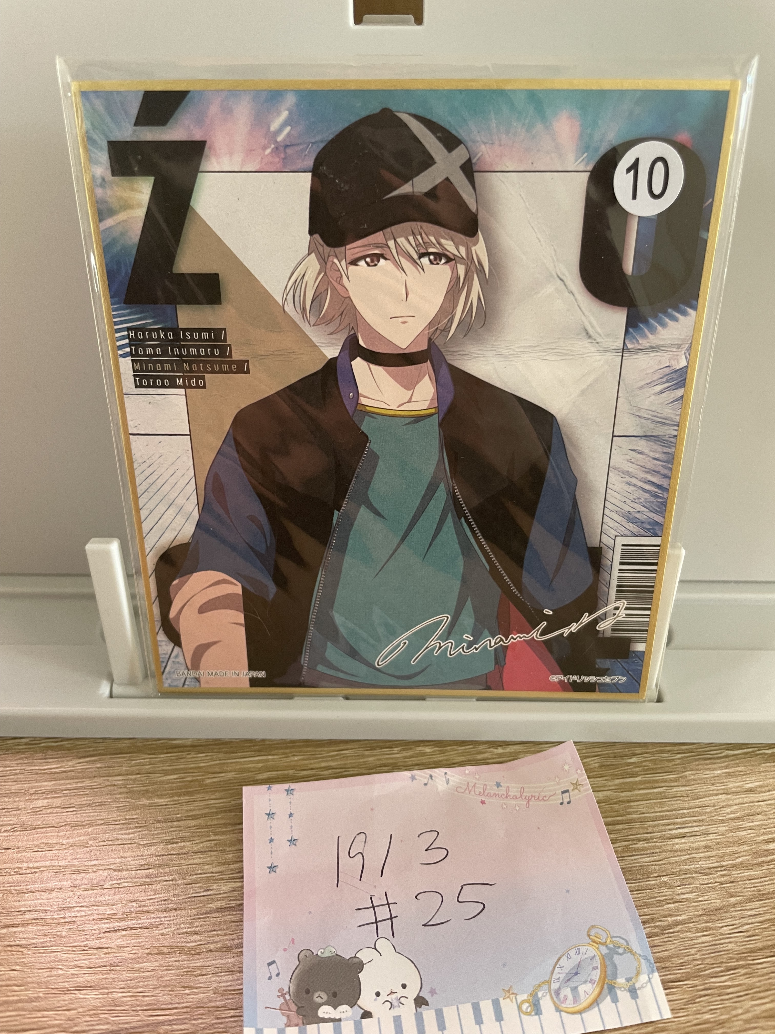 I7 巳波 色紙#25
