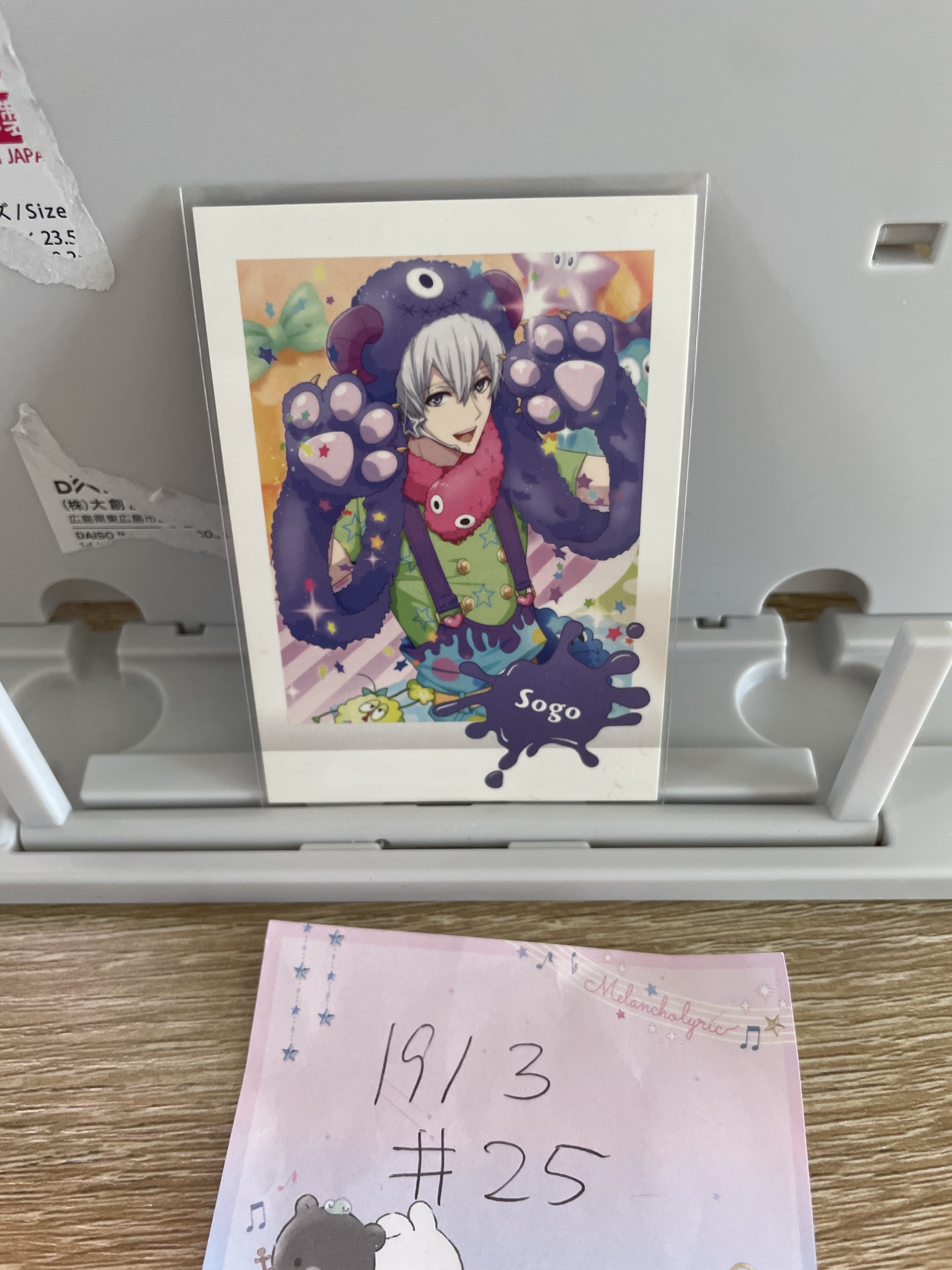 I7 SOGO 拍立得#25