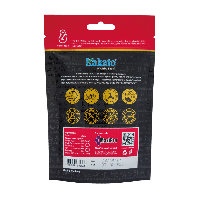 Kakato 凍乾純肉小食 - 野生捕撈吞拿魚 20g