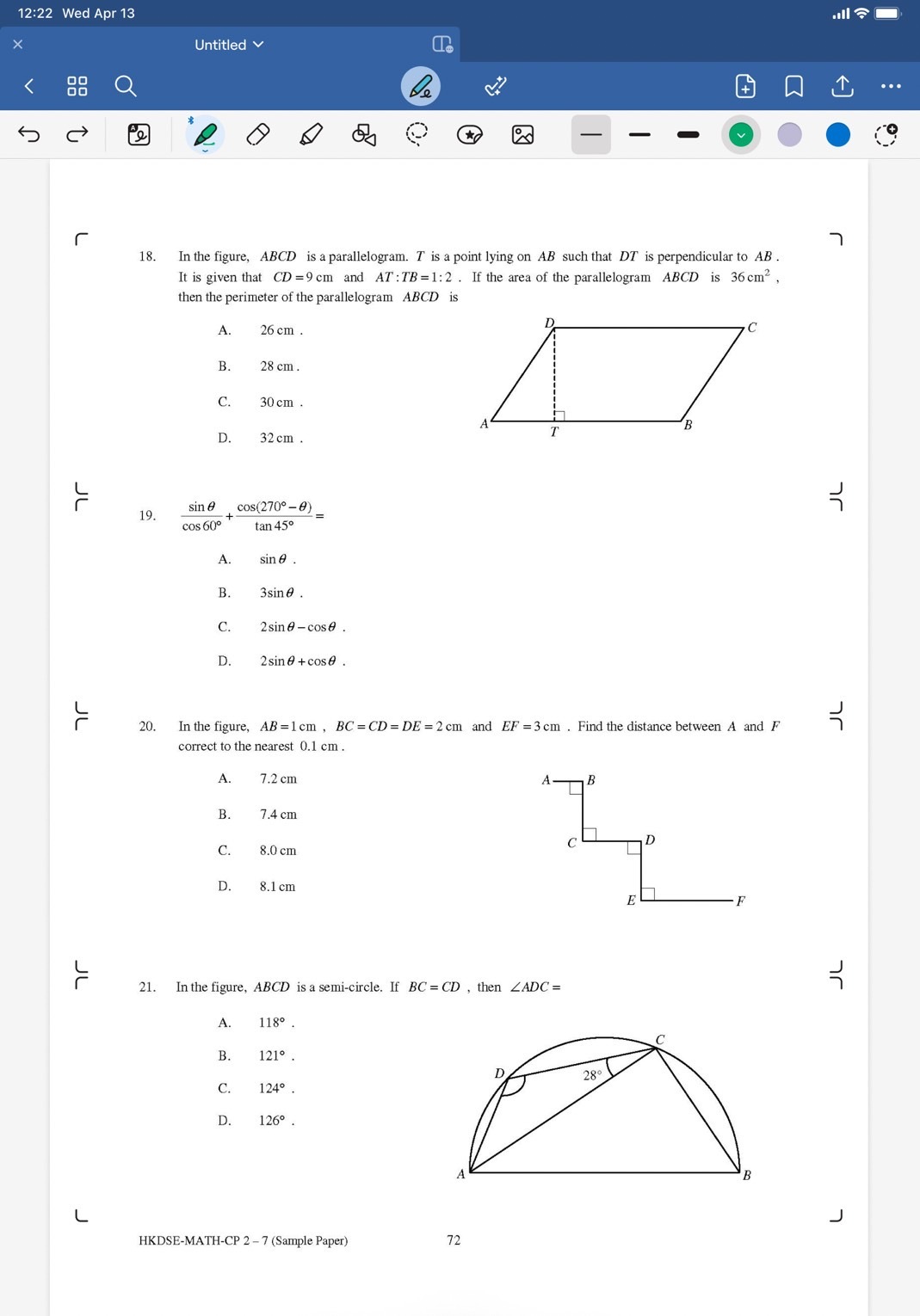 Kahoot, Padlet, Quizizz, GoodNotes, ARpedia, e筆, 生生用平板,教育部,校園數位內容,教學軟體,課堂教學軟體,Goodnotes課堂