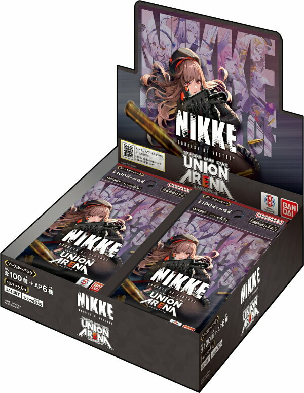 UNION ARENA UA18BT 勝利の女神：NIKKE 第二版現貨