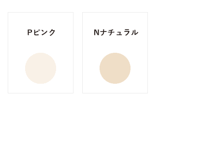 COVERMARK Moist Lucent Powder 滋潤柔光蜜粉 全2色 30g