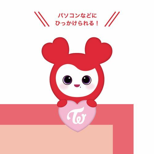TWICE ジョンヨン ベイビー ジョンブリー ひっかけチャーム 7周年 TWICE ジョンヨン ベイビー ジョンブリー ひっかけチャーム 7