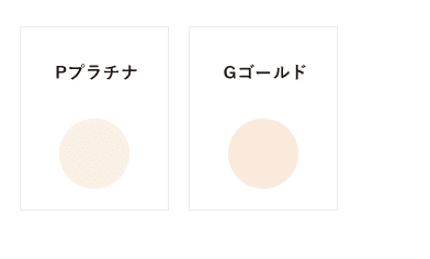 COVERMARK Brightening Powder 粉黛娉婷 透澤蜜粉 全2色 20g